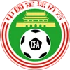 Cúp Quảng Đông