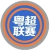Guangdong City Football League