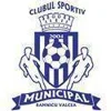 CSM Ramnicu Valcea