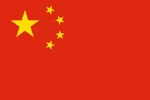 China Beach Soccer