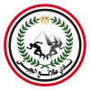 Tala'ea El Gaish