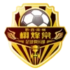 Guizhou Xufengtang