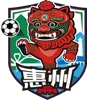 Huizhou Team