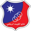 Al-Kuwait Sc (Youth)