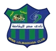Misr Lel Makkasa