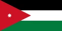 Jordan (w) U19