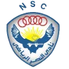 Al Nasr Cairo