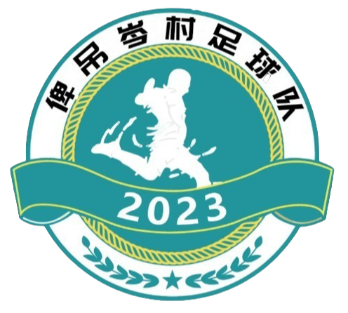 Logo Bidiaocen Village