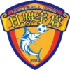 Lanzhou Longyuan Athletic U17