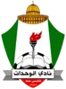 Al Wehdat