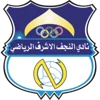 Al-Najaf