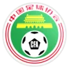 CFA National U-18 Women's Football Championship