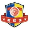 Guangxi Heritage Football All-Star FC