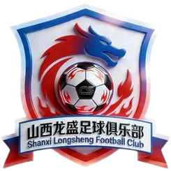 Shanxi Longsheng